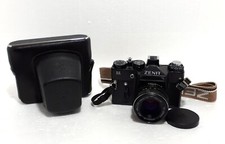 macchina fotografica ZENIT 11  + Helios 44M 4 58 mm + custodia  - zenith camera