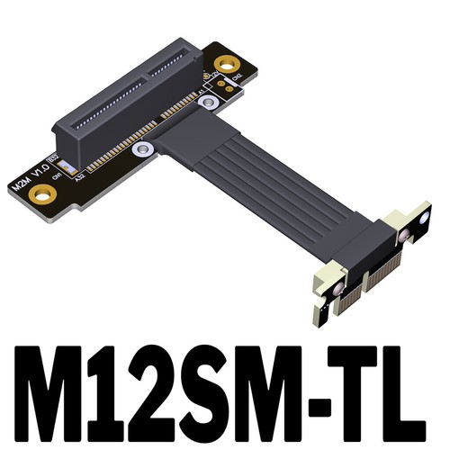 Cavo prolunga pci - prolunga, 4.0