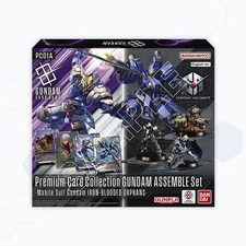 Premium Collection Gundam