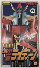 Chogokin IL PRODE RAIDEEN THE