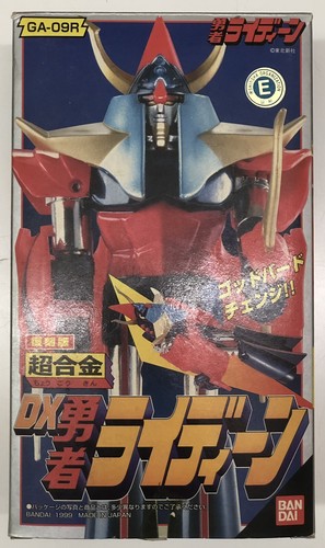 Chogokin prode raideen the - chogokin,