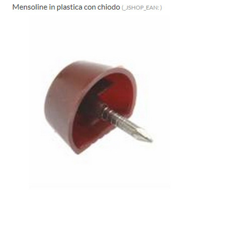 Micart 3400503 reggipiano - micart,