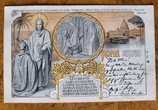 ITALIA 1899 ROMA CARTOLINA