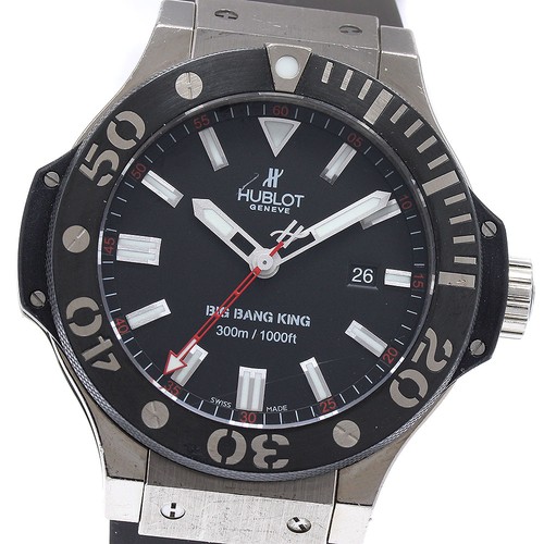 Orologio uomo automatico - orologio,