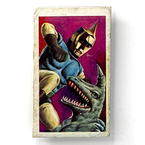 Spectreman menko card - menko,