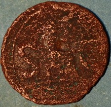 Antica moneta romana SC ND