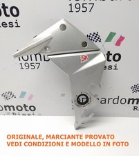 CARENA PANNELLO COPRI TELAIO