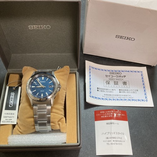 Orologio seiko saiko - orologio,