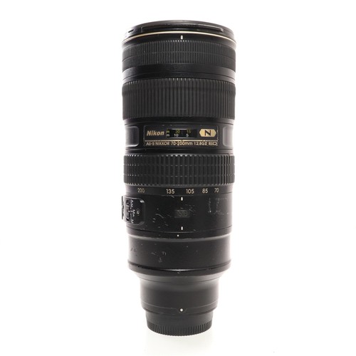 Nikon 200 8 - mm, vr