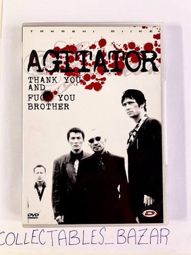 Agitator takashi miike - takashi,