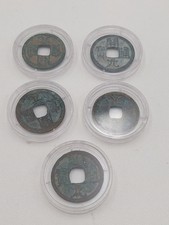 Set monete cinesi - monete, dinastia