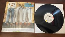  Disco ip  il peggio degli