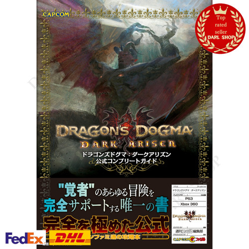 Dragon dogma dark - dragon's,