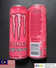 Lattina vuota MONSTER ENERGY