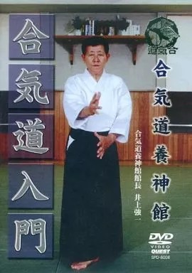 Altri dvd arti - altri,