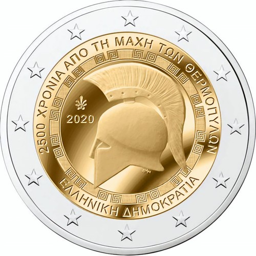 Euro grecia 2020 2500 - 2020, *