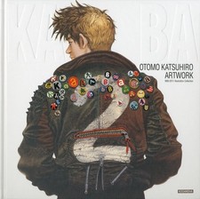 KABA2 OTOMO KATSUHIRO ARTWORK