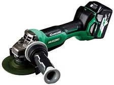 HiKOKI Ex Hitachi Koki