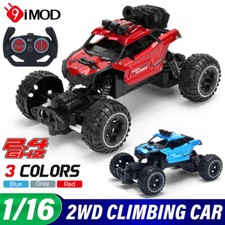 Alloy Off-road Auto
