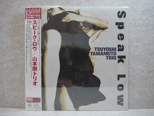 Tsuyoshi yamamoto trio - trio, speak