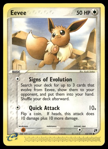 Eevee tempesta sabbia - tempesta, di