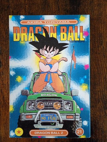 Dragon ball 1996 - dragon, n.