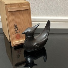 Contenitore di incenso design