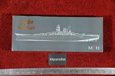 Model Factory Hiro 1/700