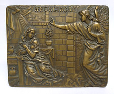 VITA DI GESÙ #1/ANNUNCIAZIONE