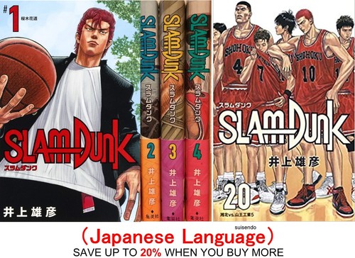Slam dark anime fumetto - dark, 1-20