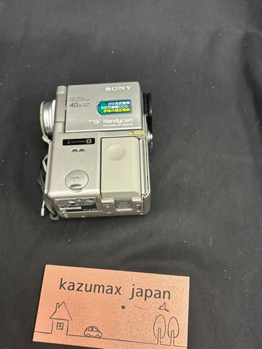 Sony dcr pc1 - dcr-pc1, handycam