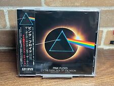 PINK FLOYD / THE DARK SIDE OF THE MOON - ANNIVERSARY ECLIPSE EDITION  w/obi NEW