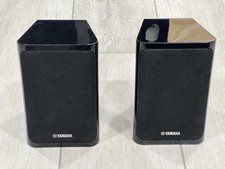 Yamaha NS-B40 100W Speakers