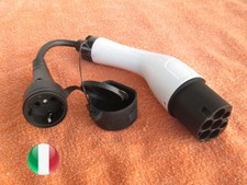 Mini cavo colonnina - mini,