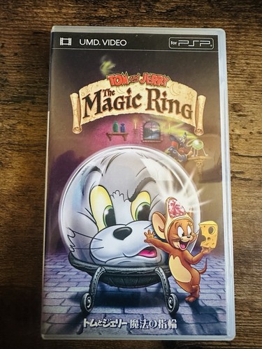 Tom and jerry the magic - tom, ring