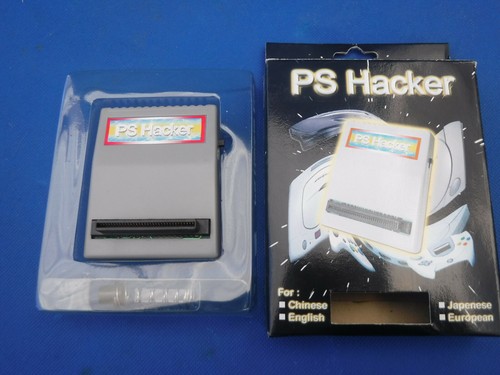 Gioco psx playstation - psx, ps