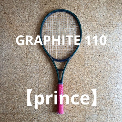 Racchetta rigida tennis - da,