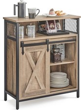 Credenza Rustica Scorrevole