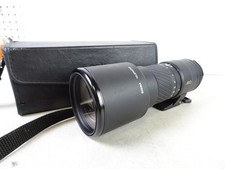 Sigma APO AF 400 mm f/5.6