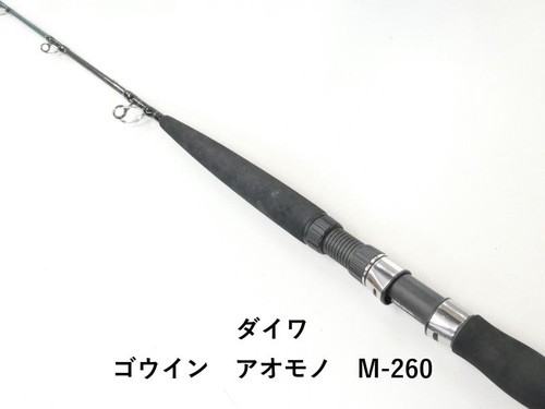 Canna spinning daiwa - da,