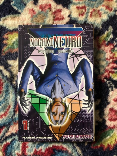 Nogami neuro investigatore - neuro,