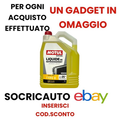 Antigelo giallo 25 - lt,