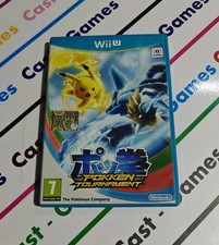 POKKEN TOURNAMENT - NINTENDO WII U VERSIONE PAL ITALIANO COMPLETO 