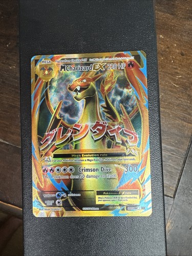 Charizard - m, art)