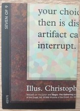 MTG 1 X PIECE SEVEN OF 9 FOR BLACK LOTUS QUEST PUZZLE OVERSIZED