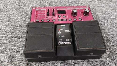 Stazione anello boss 30 - stazione,