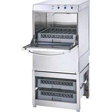 Lavastoviglie professionale - lavastoviglie,