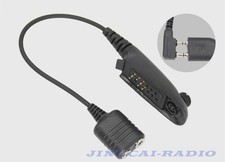 Audio Adapter Cable for