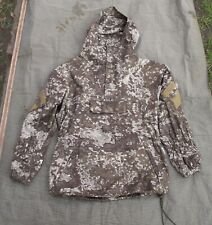 Gorka 4 Jacket  Size XL Mens