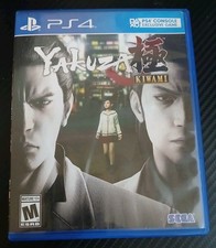 YAKUZA KIWAMI SONY PLAYSTATION